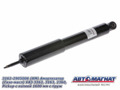 Амортизатор 3162-2905006 газомасл УАЗ-3162, 3163 AM-01-042