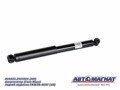 Амортизатор  A21R23.2915004 зад.(Газо-Масл) ГАЗЕЛЬ NEXT AM-01-032