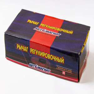 Рычаг 700.23.00.020-1тормоза   (020-2202010) КИРОВЕЦ К-700, 700А, 701, 702,703,704, 744 AM-27-001