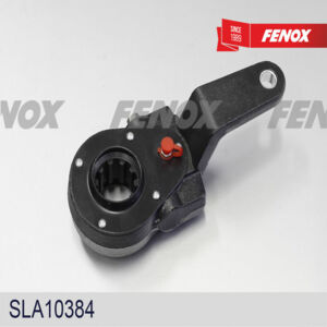 Рычаг тормоза регулировочный КАМАЗ 43114, 43118, 4350, 4326, 43261, 43501 (4х4), 43253, 43255, 53228 изогнутый, левый. 10 зубьев. 13т, автомат (53229-...