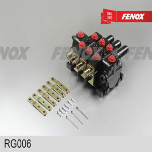 Распределитель гидравлический BELARUS 1025, 1025.2, 1025.3, 1025.4, 1025.5, 1025.6, Для работы с гидроподъемником (РП70-1221.1, RS-213, МРС 70.4/2.РМ....