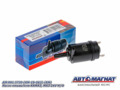 Мотор омывателя  991.3730 (АМ) КАМАЗ, МАЗ 24V Н/О  (HW1094) AM-19-063 АВТОМАГНАТ