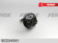 Камера Т24 УралАЗ Передний мост 4320-80М/82М, УРАЛ-44202-3511-80М (423 076 006 0) BCD240001 FENOX