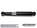 Амортизатор 315195-2905006 (AM-010-2915006) передний (Газо-масл) УАЗ-315195 (пружинная подвеска