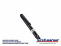 Амортизатор  A21R23.2915004 зад.(Газо-Масл) ГАЗЕЛЬ NEXT AM-01-032
