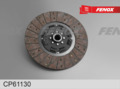 Диск ведомый трак. 70-1601130-А3 (CP61130) FENOX