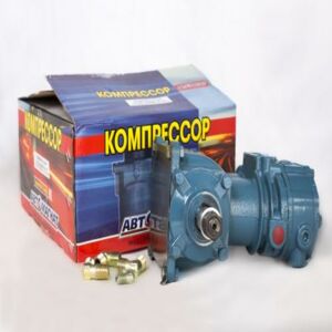 Компрессор 5336-3509012-10 (АМ) АВТОМАГНАТ без шкива (ЯМЗ 236/238 Маз Урал) 270 AM-15-010
