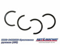 Крестовина 5320-3422039 рулевая КАМАЗ (Автомагнат) AM-42-021