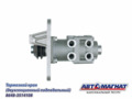 Главный тормозной кран двухсекц.ЕВРО 2 без педали10 выходов)  8648-3514108 AM-30-023 АВТОМАГНАТ