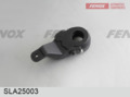 Рычаг 64226-3502136-010 регулир. задн. прав. эвольвентный шлиц(25z), правый, автомат  SLA25003 FENOX