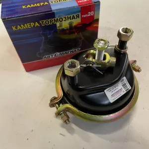 Камера Т20  КамАЗ ,ЗИЛ (100-3519110) шир. болты (М 16)  АМ