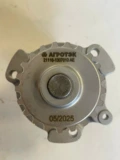 21116-1307010 АЕ Насос водяной ВАЗ 1117-19, 2190-92,Datsun on-Do (двиг. 21116) АгроТэк