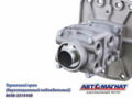 Главный тормозной кран двухсекц.ЕВРО 2 без педали10 выходов)  8648-3514108 AM-30-023 АВТОМАГНАТ